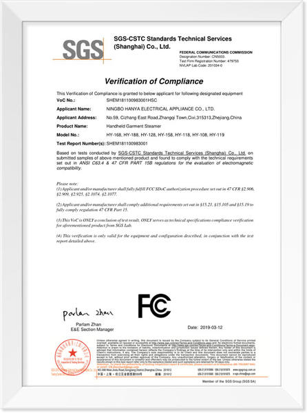 SHEM181100983001 Certificado FCC HSC