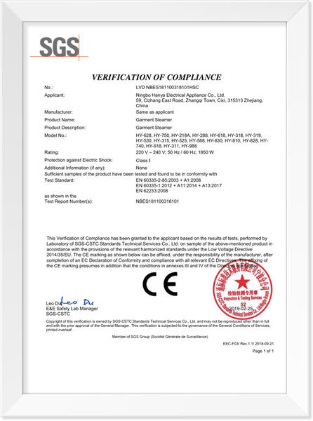 LVD NBES181100318101HSC Certificado CE (LVD)