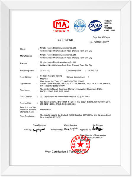 Certificado ROHS RZRS2018-0277