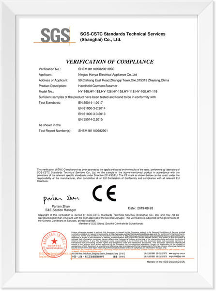 Certificado de verificación SHEM1811009829HS CE (EMC)