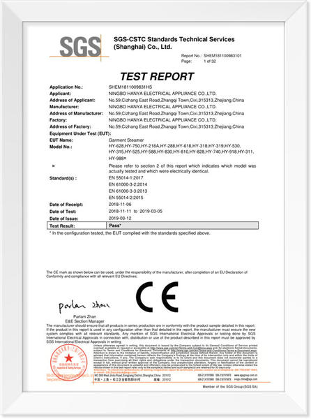 Certificado CE SHEM1811009831HS RPT